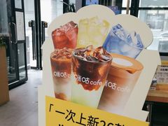 -咪咕咖啡(北京西单店)