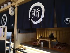 -万岁寿司(万国店)