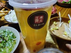 -正南齊北重庆老火锅(光华村直营店)