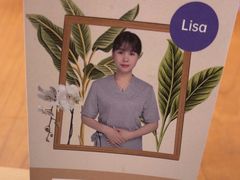 -LANN I 蘭·泰式古法按摩(长宁来福士东八区店)