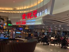 -食悦天美食广场(沈阳青年大街万象城店)