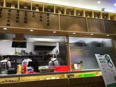 -陈家生煎(世茂双子塔店)