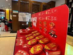 -眉州东坡(亚运村店)