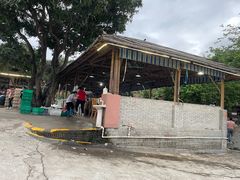 -满記土窑烧鷄波浪山莊