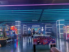 -复兴未来·轰趴空间(泰富百货店)