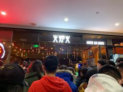 -火炉火自助餐(喜隆多店)
