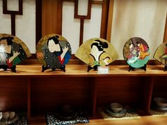 -大江户·温泉洗浴(浑南店)