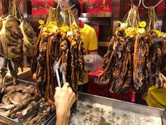 -皇上皇腊味店(下九路店)