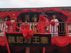 -竹泉村旅游度假区