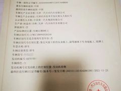 -武汉黄浦一汽丰田4S店(江岸店)