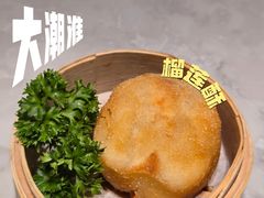 -大潮淮·淮扬菜(何园旗舰店)
