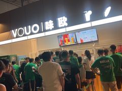 -北京中赫国安足球俱乐部