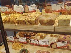 -爸爸糖吐司面包(悠唐购物中心店)