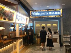 -CHINCHIN 青青·泰国料理(万象食家店)