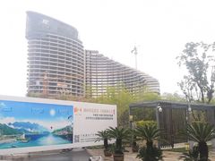 -千峡湖生态旅游度假区