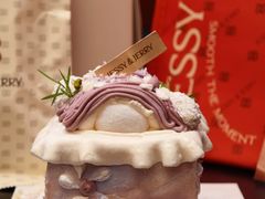 -深圳湾万象城(南山店)