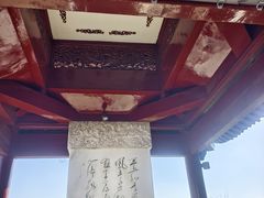 -灵顺寺