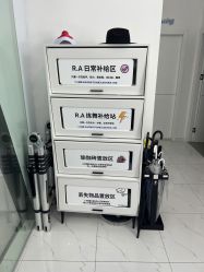 -R.A Dance智能自助舞蹈练习室