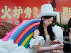 -中贸广场