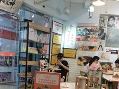 -超琪星·咖啡简餐(川音店)