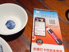 -前海沿·青岛菜(五四广场永旺店)