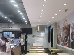 -大米先生(成都青龙街店)