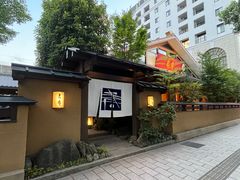 -黒豚料理 寿庵(中央駅西口店)