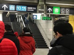 -海淀黄庄(地铁站)