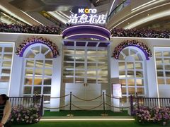 -KK ONE(京基滨河时代店)