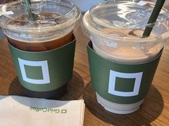 -Grid Coffee(大运天地店)