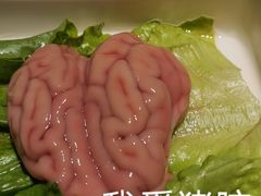 猪脑-海底捞火锅(方塔东街店)