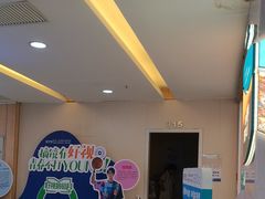 -武汉大学附属爱尔眼科医院(湖北总院)