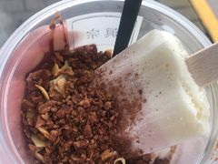 -眞宗·椰汁是大王(小娄巷店)