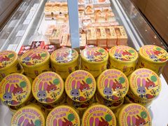 -好利来(永定路店)