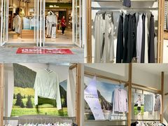 -首创奥特莱斯(北京店)