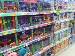 -TOYSRUS玩具反斗城(正大广场店)