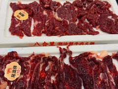 -八合里潮汕鲜牛肉火锅(上海汇智广场店)
