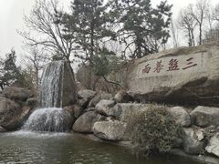 -天津盘山风景名胜区