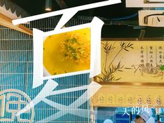 -馋三尺蟹粉小笼(人民广场店)