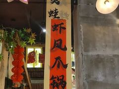 -刘妈小集市(黄陂广场店)