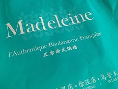 -Madeleine玛德琳(永平里店)