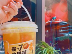 -7分甜(苏州中心店)