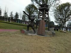 -铁山坪森林公园