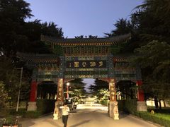 -莱西月湖公园