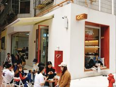 -Line 咖啡(石厦花园店)