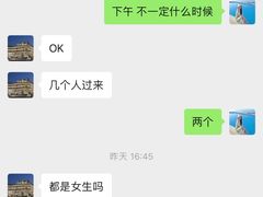 -广州花都希尔顿惠庭酒店