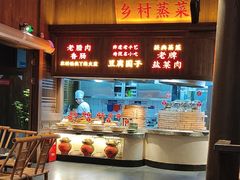 -野山舂·贵州现舂酸汤牛肉(东山店)