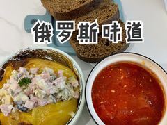 -库滋明·俄罗斯特色美食(中央大街店)