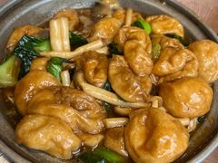 香菇面筋煲-太湖明珠大酒店(吴中店)