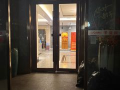 -华夏良子·足道SPA艾灸(铁道大厦店)